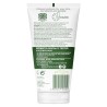 Simple Regeneration Age Resisting Facial Wash 150 ml Simple Regeneration Age Resisting Facial Wash 150 ml