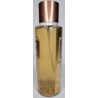 VICTORIA'S SECRET  PRIVATE SUNDECK FRAGRANCE MIST 8.4 FL OZ VICTORIA'S SECRET  PRIVATE SUNDECK FRAGRANCE MIST 8.4 FL OZ