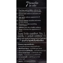 Olay Total Effects 7-in-1 Day Cream Normal, Fast Absorption Anti-Aging Daily Moisturizer with SPF 15, 50g