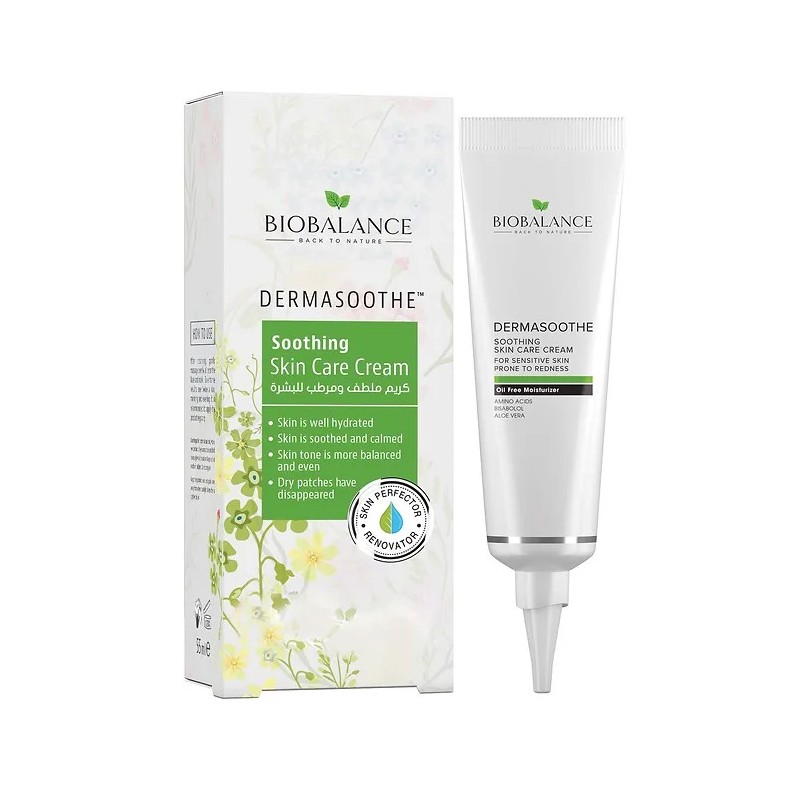 Bio Balance Dermasoothe Soothing Skin Care Cream 55ml Bio Balance Dermasoothe Soothing Skin Care Cream 55ml